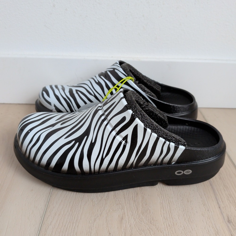 OOFOS Zebra Print Clogs with Black Soles